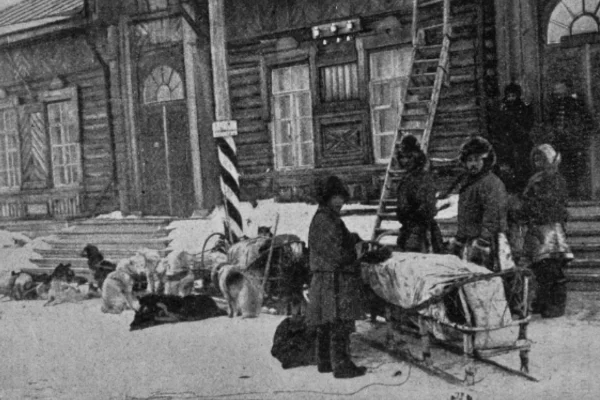 Historia del Sakhalin Husky